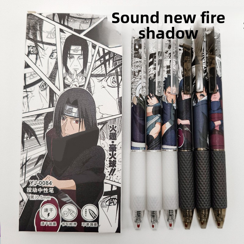 Tech Accessories For Office - ปากกาเจลลายการ์ตูนนารูโตะน่ารัก หมึกแห้งเร็ว ขนาด 0.5 มม. แบบกด