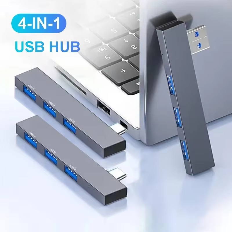 Type C Multiport Adapter - 4 พอร์ตยูเอสบี 3.0 ฮับ มัลติพอร์ต ไทป์