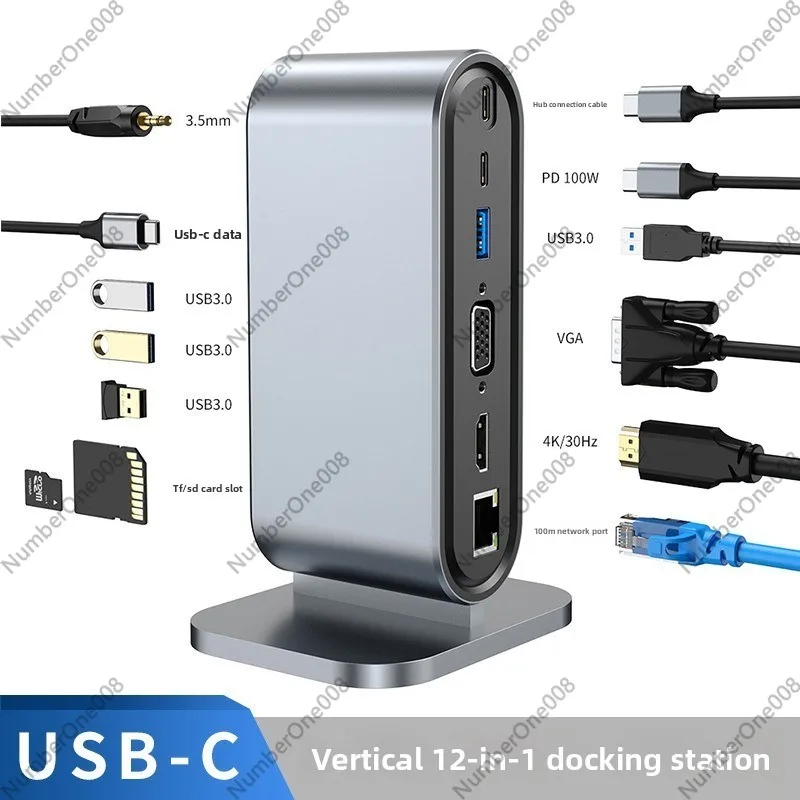 Type C Multiport Adapter - แท่นเชื่อมต่อ USB แนวตั้ง 12 พอร์ต, ฮับมัลติพอร์ต