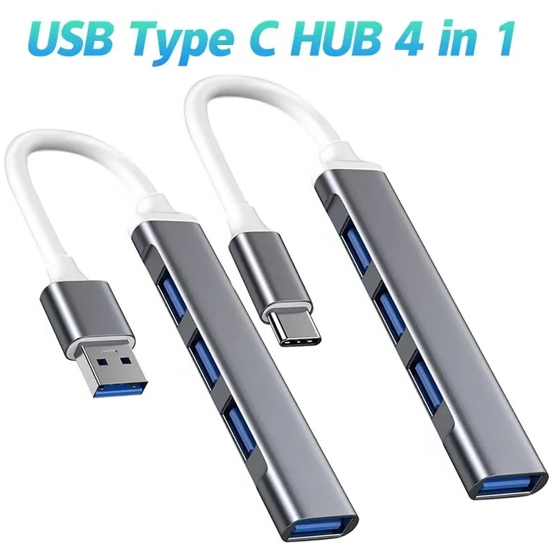 Type C Multiport Adapter - ฮับ USB 3.0 4 พอร์ต ฮับ