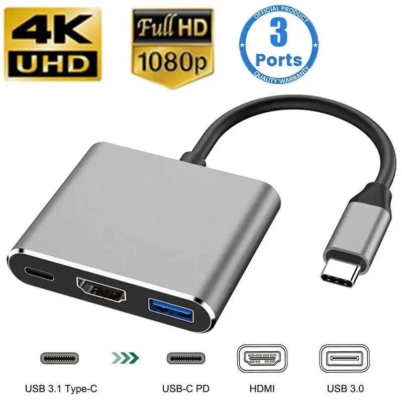 Type C Multiport Adapter - อะแดปเตอร์มัลติพอร์ต Type-C 3-in-1 สําหรับสวิตช์/โทรศัพท์/คอมพิวเตอร์ | ตัวแปลง