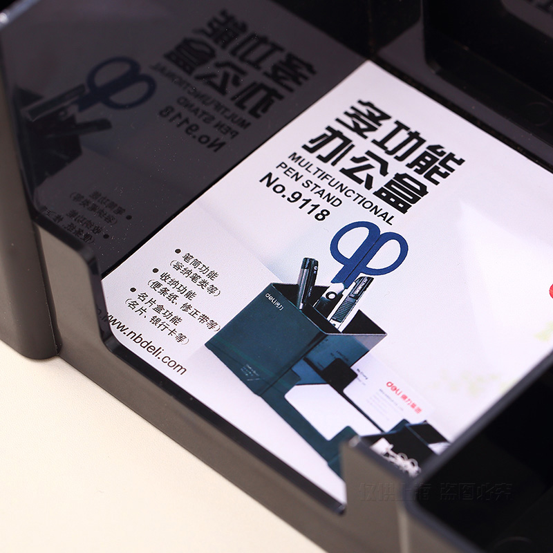 ที่ใส่เครื่องเขียนกล่องตีนยางถ - Tech Accessories For Office บทวิจารณ์และราคา