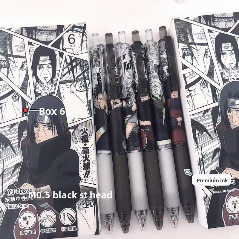 ปากกาเจลลายการ์ตูนนารูโตะน่ารั - Tech Accessories For Office บทวิจารณ์และราคา